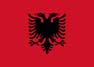 закупки и тендеры Албания