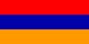 закупки и тендеры Армения