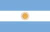 закупки и тендеры Аргентина