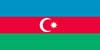 закупки и тендеры Азербайджан