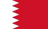 закупки и тендеры Бахрейн
