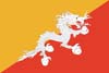 закупки и тендеры Бутан