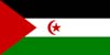 закупки и тендеры Западная Сахара