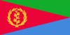 закупки и тендеры Эритрея