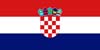 закупки и тендеры Хорватия