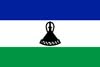 закупки и тендеры Лесото