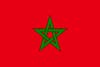 закупки и тендеры Марокко