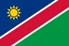 закупки и тендеры Намибия