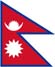 закупки и тендеры Непал