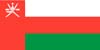 закупки и тендеры Оман