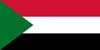 закупки и тендеры Судан