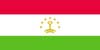закупки и тендеры Таджикистан