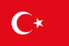 закупки и тендеры Турция