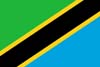 закупки и тендеры Танзания
