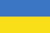 закупки и тендеры Украина