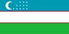 закупки и тендеры Узбекистан